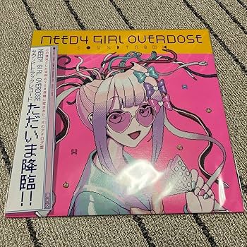 Amazon.co.jp: NEEDY GIRL OVERDOSE サウンドトラック LP